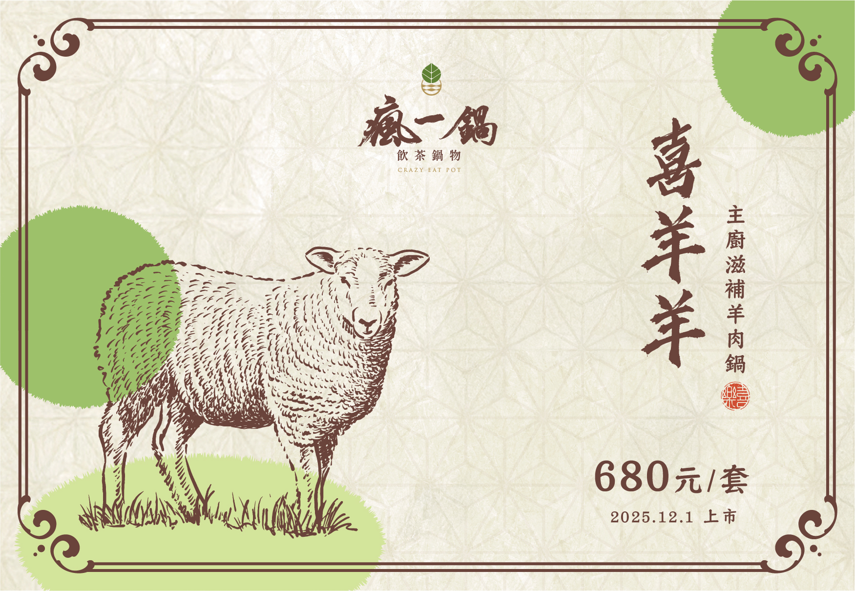 ALL_news_25K30_3YgPlxM27A ALL_news_25K30_3YgPlxM27A