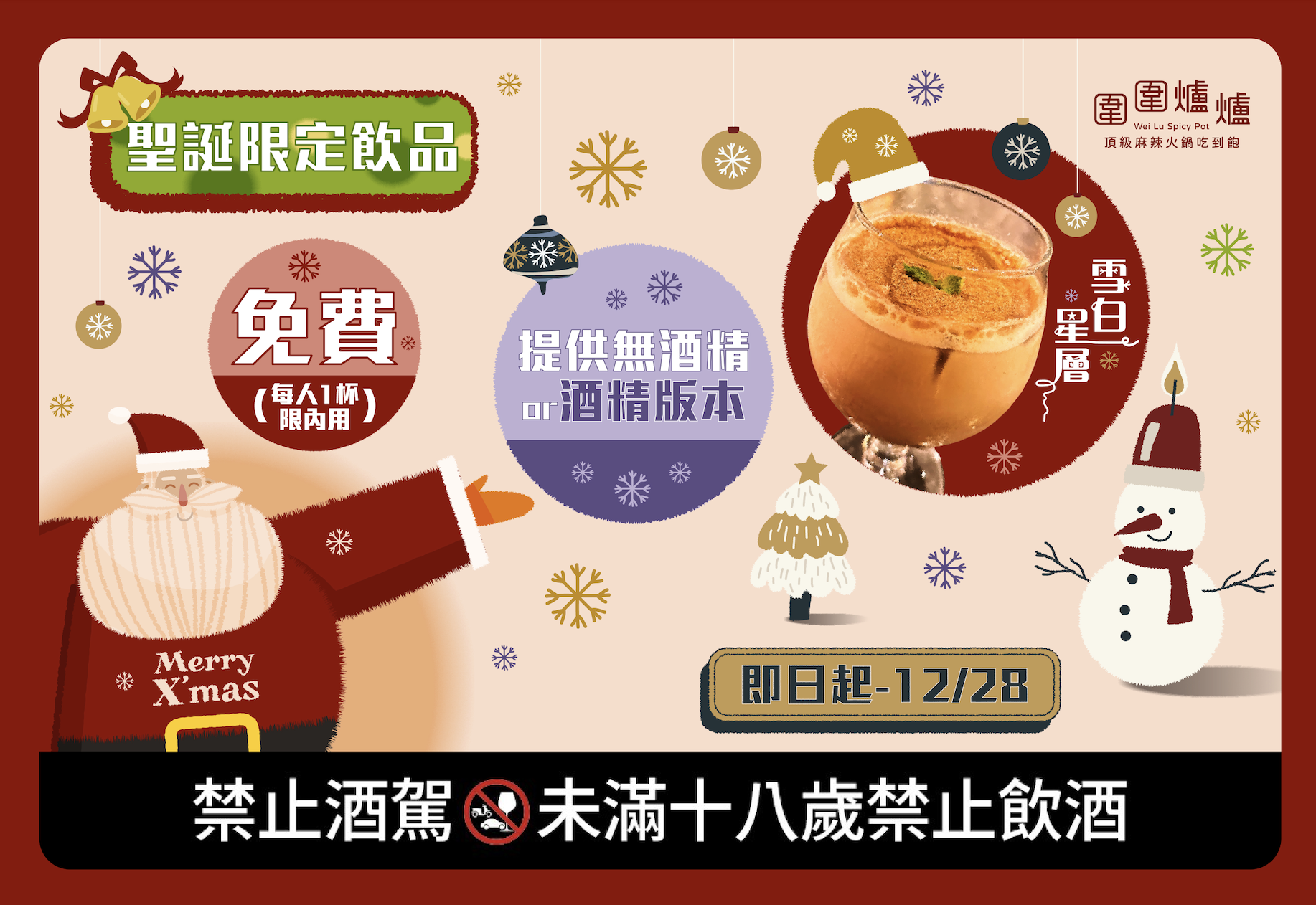 ALL_news_25L11_o2txvryWNO