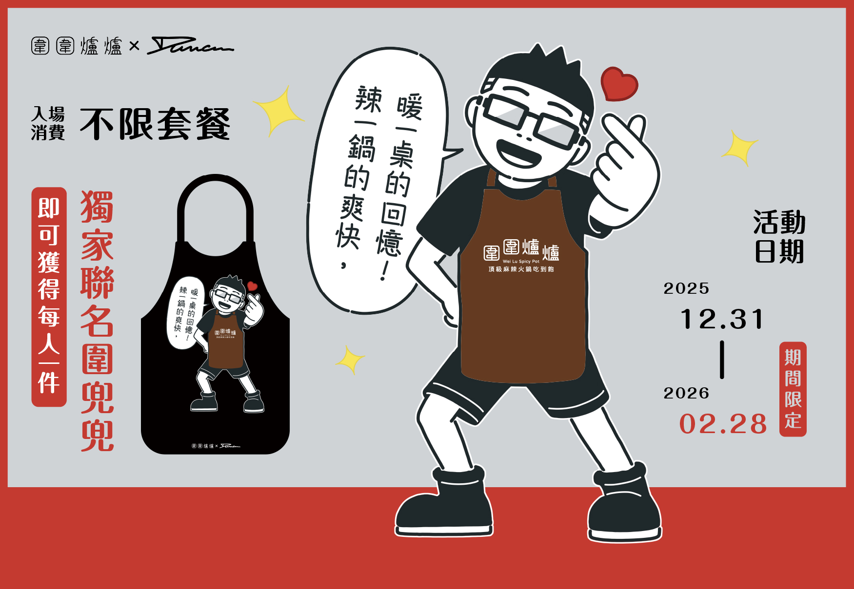 ALL_news_25L31_ww4ZKawVIX ALL_news_25L31_ww4ZKawVIX